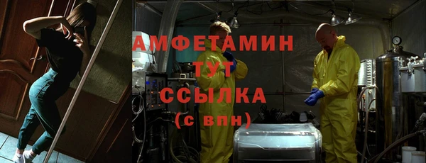 jwh Белоозёрский