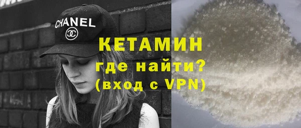 твердый Беломорск