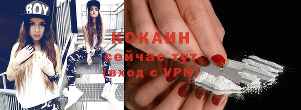 jwh Белоозёрский