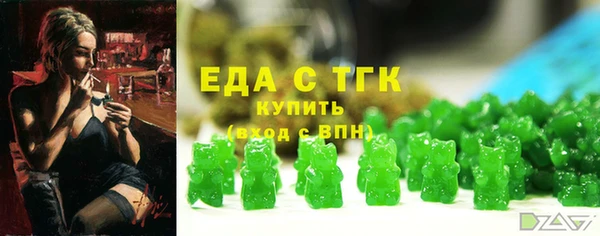 jwh Белоозёрский