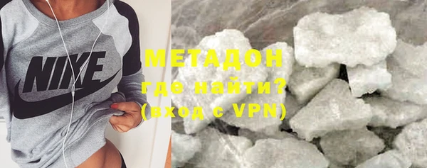 твердый Беломорск