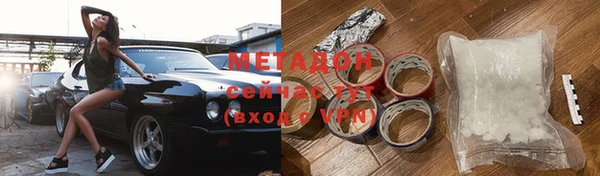 jwh Белоозёрский