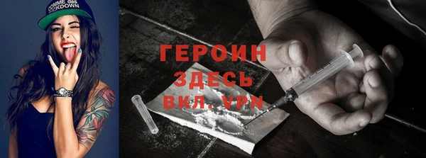 jwh Белоозёрский