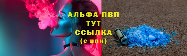 твердый Беломорск