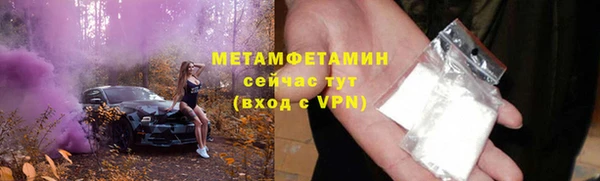 твердый Беломорск