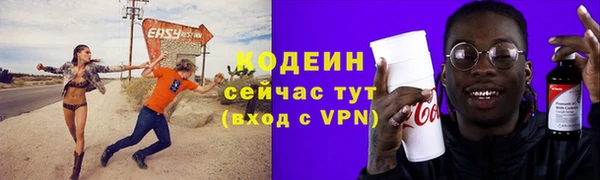 твердый Беломорск