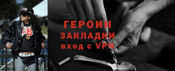 твердый Беломорск