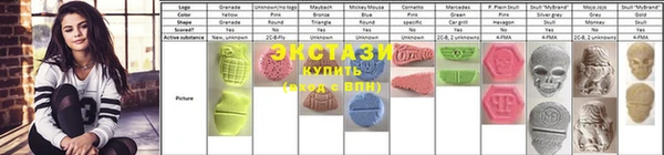 твердый Беломорск