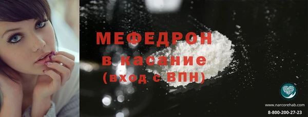твердый Беломорск