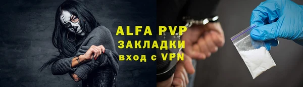 jwh Белоозёрский