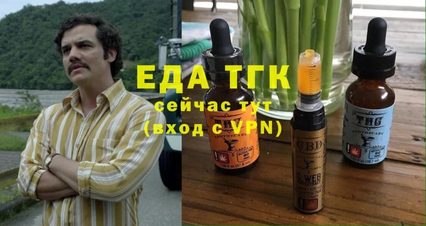jwh Белоозёрский