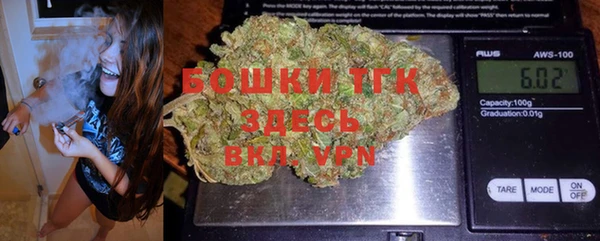 твердый Беломорск