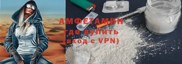 jwh Белоозёрский