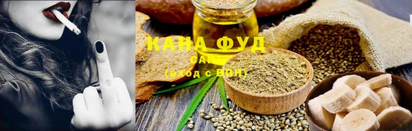 меф VHQ Белокуриха