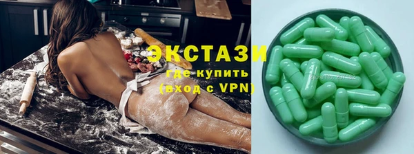 твердый Беломорск