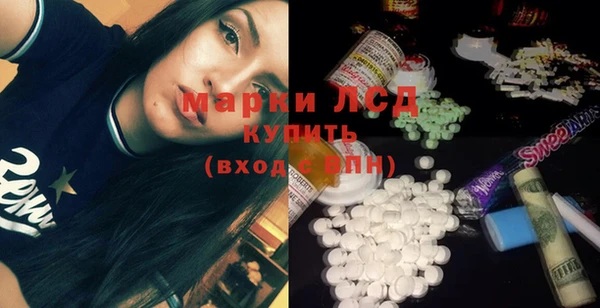 меф VHQ Белокуриха