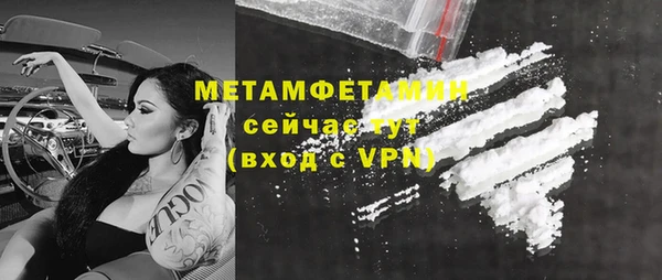 твердый Беломорск