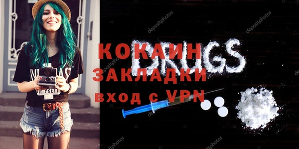 jwh Белоозёрский