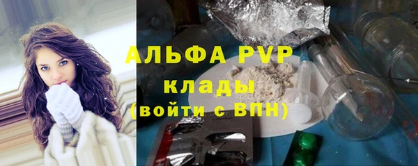 jwh Белоозёрский