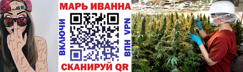 Купить закладки  Избербаш  Бошки Шишки Ganja 